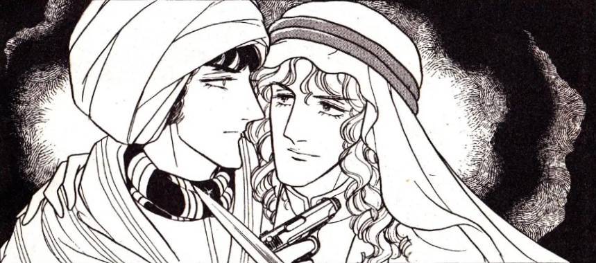 Site hosted by Neocities